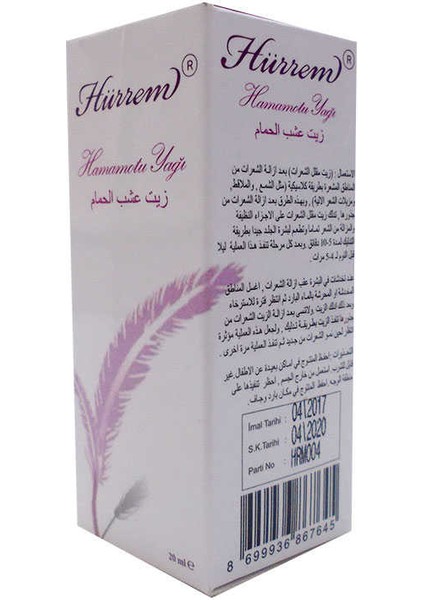 Hamam Otu Yağı 20 ml