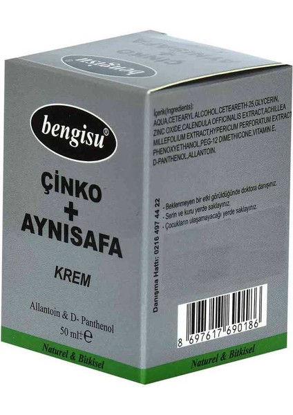 Melek Store  Aynısafa + Çinko Bitkisel Krem Allantoin ve D- Panthenol 50 ml