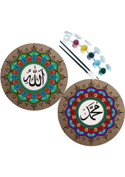 2'li Mandala Boyama Seti 2 Desenli Plaka 6 Renk Akrilik Boya 2 Adet Fırça