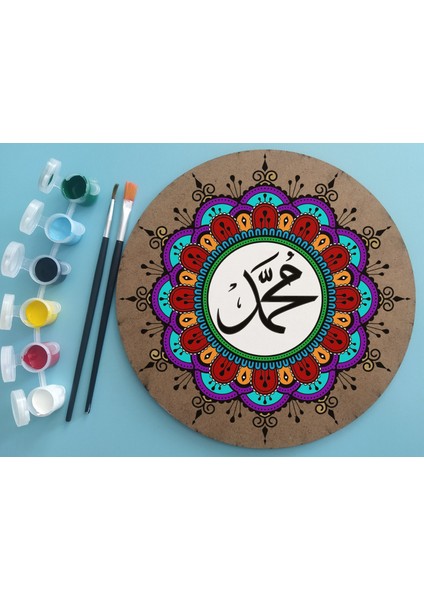 2'li Mandala Boyama Seti 2 Desenli Plaka 6 Renk Akrilik Boya 2 Adet Fırça fırsatları
