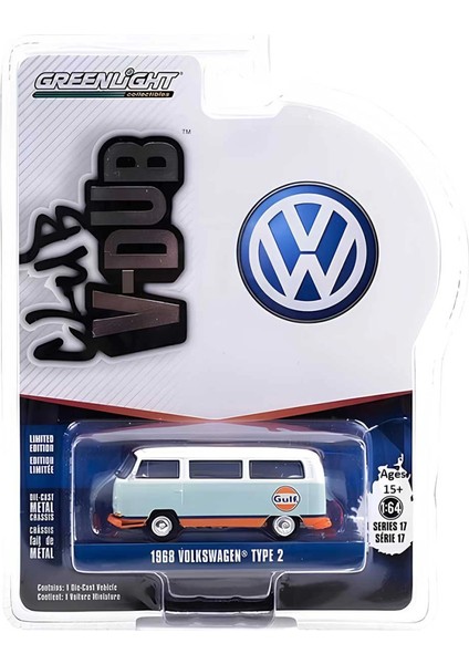 1/64 1968 Volkswagen Type 2 fiyatları