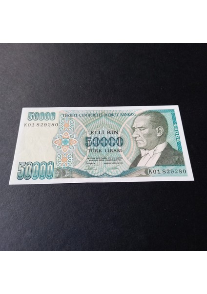 7.emisyon 50000 Türk Lirası K01 Serisi Ça+ Eski Kağıt Para - 399636648DE0C6612D