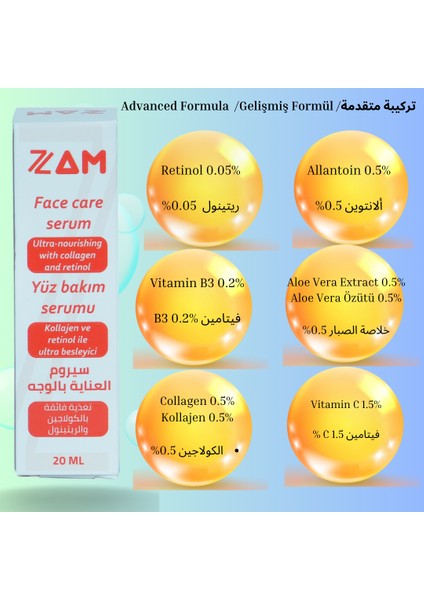 Kolajen, Retinol, Vitamin B3, C Ve Allantoin Içeren Yüksek Besleyici Yüz Bakım Serumu