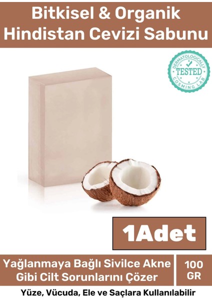 Özel Üretim Doğal Koku Yüz Cilt Beyazlatıcı Nemlendirici Hindistan Cevizi Sabunu 1 Adet