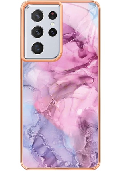 Samsung Galaxy S21 Ultra 5g Kılıf ile Uyumlu (Yurt Dışından) indirimleri