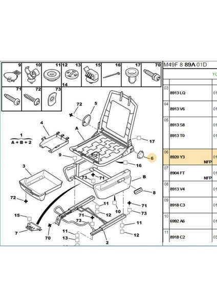 Koltuk Ayar Kolu C5 (8920Y3)