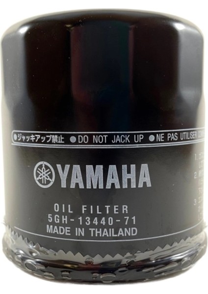 Yamaha Yzf R6 Yağ Filtre