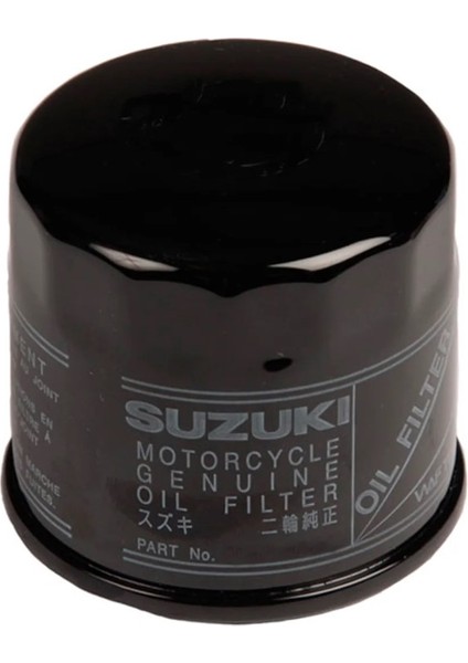 Suzuki Vz 800 Maruder Yağ Filtre