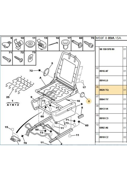 Koltuk Ayar Kolu (8920TQ)
