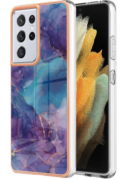 Samsung Galaxy S21 Ultra 5g Kılıf ile Uyumlu (Yurt Dışından)