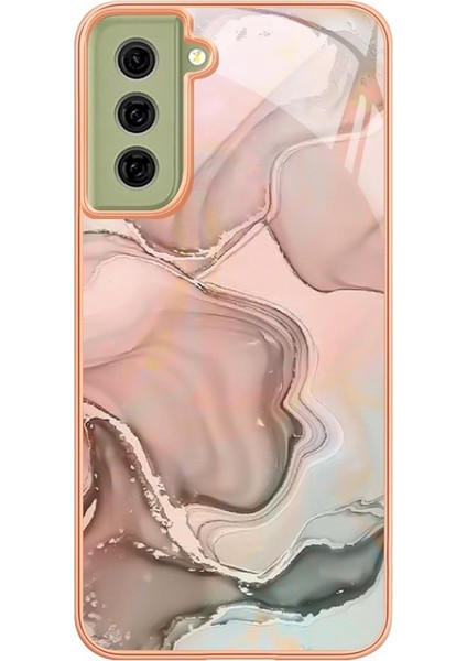 Samsung Galaxy S21 Fe 5g Kılıf ile Uyumlu (Yurt Dışından)