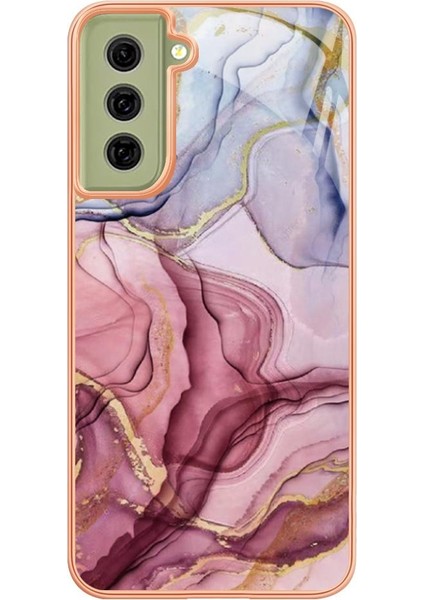 Samsung Galaxy S21 Fe 5g Kılıf ile Uyumlu (Yurt Dışından) fırsatları