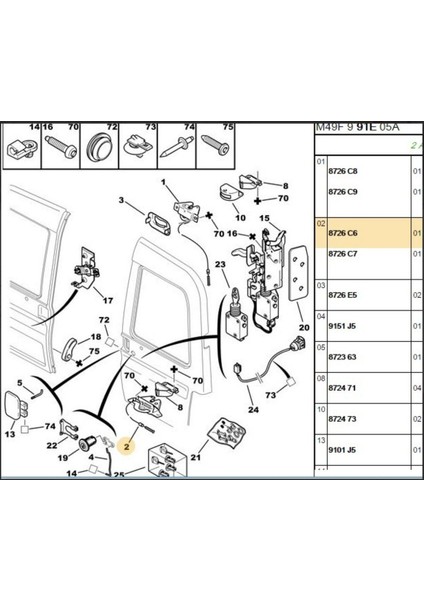Arka Kapı Kilit Karşılığı Partner Dw8 (8726C6)