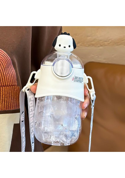 Rındu Sızdırmaz Karikatür Plastik Su Şişesi (Yurt Dışından)