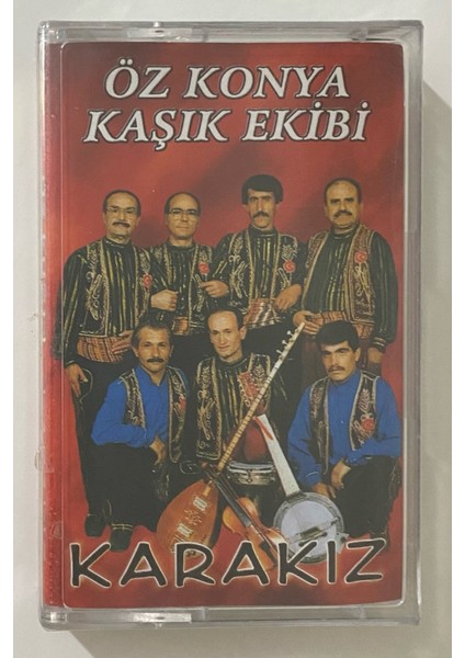 Yıldıray Tütüncü Kime Ne Kaset (Jelatininde Sıfır Orjnal Dönem Baskı Kaset)