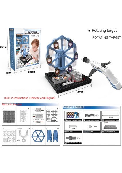 Bilimsel Fizik Bilim Eğitimi Deneysel Öğretim Yardımcıları Dıy Montajlı Mekanik Eğitici Çocuk Oyuncakları-Dönen Hedef (Yurt Dışından)