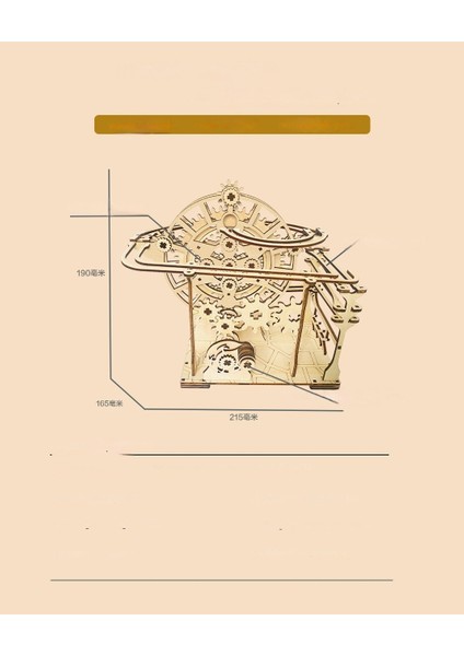 3D Bulmaca Dıy Ahşap Parça Topu Çocuk Bulmacası Elle Monte Mekanik Şanzıman Modeli (Yurt Dışından)