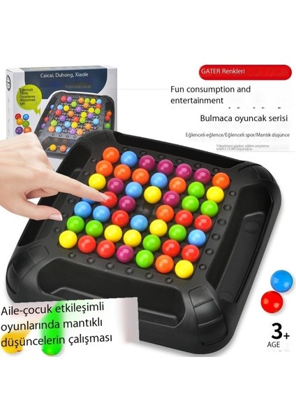 Xiaoxiaole Gökkuşağı Çocuk Oyuncakları Sokak Durak Oyuncakları (Yurt Dışından) fiyatları
