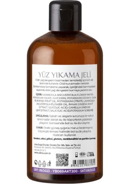 % 100 Doğal Yüz Yıkama Jeli Lavanta 250mL
