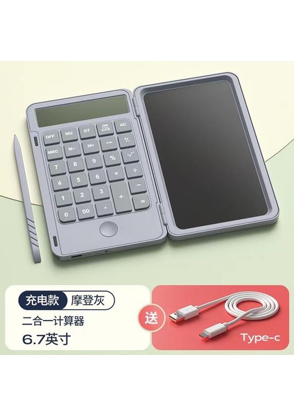 Hesap Makinesi Tablet Iki Bir Arada Çok Fonksiyonlu Katlanır Sessiz Taşınabilir Hesap Makinesi (Yurt Dışından)