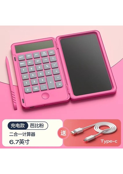 Hesap Makinesi Tablet Iki Bir Arada Çok Fonksiyonlu Katlanır Sessiz Taşınabilir Hesap Makinesi (Yurt Dışından)