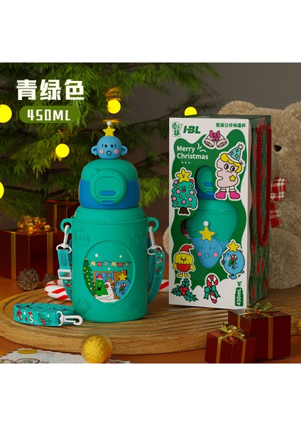 Gugu Çocuk Kupası 316 Gıda Sınıfı Paslanmaz Çelik Karikatür Samanlı Sevimli Su Bardağı (Yurt Dışından)