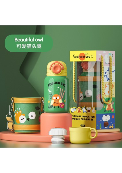 Baykuş Çocuk Termos Bardak Gıda Sınıfı 316 Paslanmaz Çelik Sağlıklı Malzeme Zıplayan Saman Bardak (Yurt Dışından)