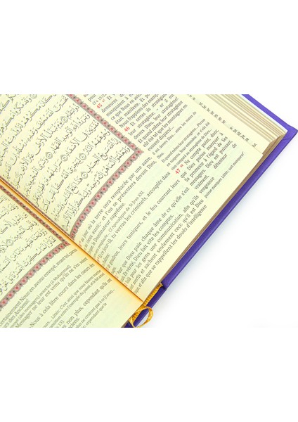 Fransızca Mealli Hafız Boy Mor Termo Deri Kuranı Kerim (Ciltli)