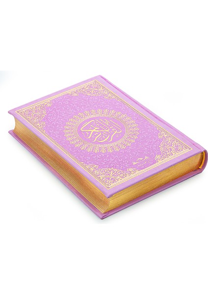 Fransızca Mealli Hafız Boy Pembe Termo Deri Kuranı Kerim (Ciltli)