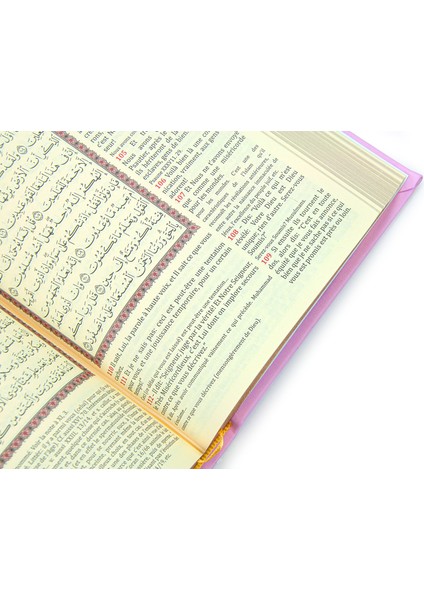 Fransızca Mealli Hafız Boy Pembe Termo Deri Kuranı Kerim (Ciltli)