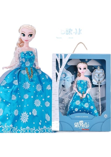 Çocuksu Barbie Bebek Hediye Kutusu Seti (Yurt Dışından)