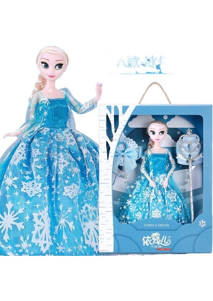 Çocuksu Barbie Bebek Elsa Hediye Kutusu Seti (Yurt Dışından)