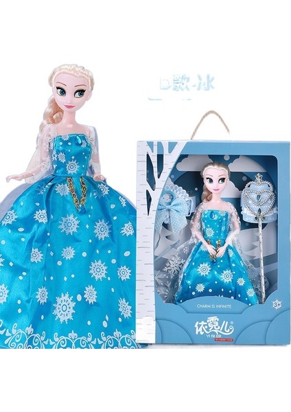 Çocuksu Barbie Bebek Elsa Hediye Kutusu Seti (Yurt Dışından)