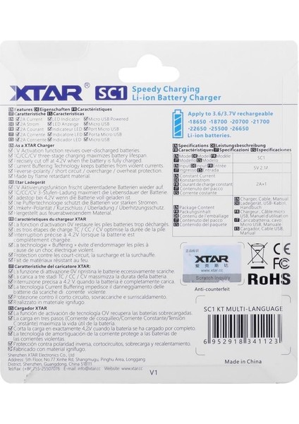 Xtar SC1 - Taşınabilir Hızlı Li-ion Pil Şarj Cihazı / 1li