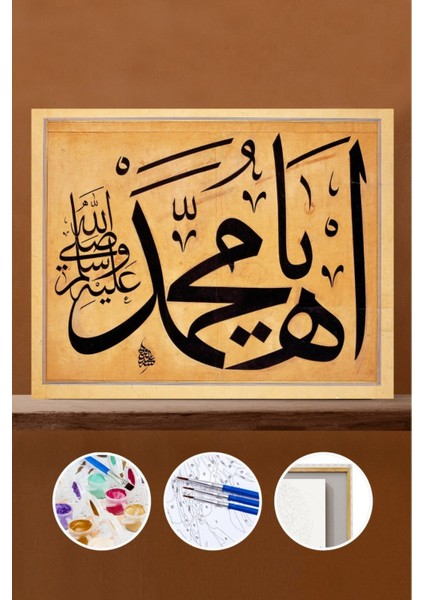 Sayılarla Boyama Seti Çerçeveli Kasnaklı Allah In Resulü 100X140 cm
