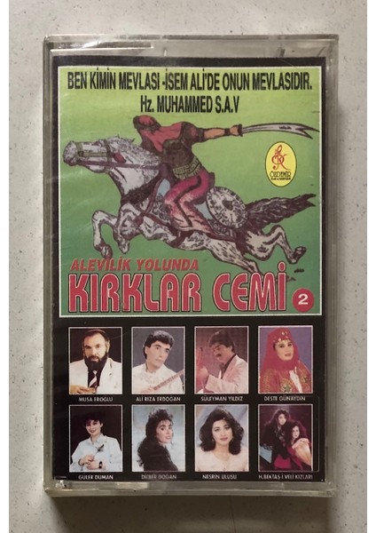 Alevilik Yolunda Kırklar Cemi 2 Kaset (Jelatininde Sıfır Orjnal Dönem Baskı Kaset)