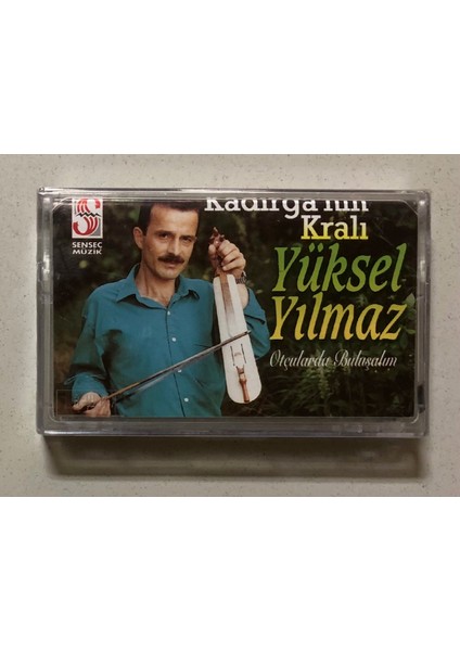Kadırga'nın Kralı Yüksel Yılmaz Kaset (Jelatininde Sıfır Orjnal Dönem Baskı Kaset)