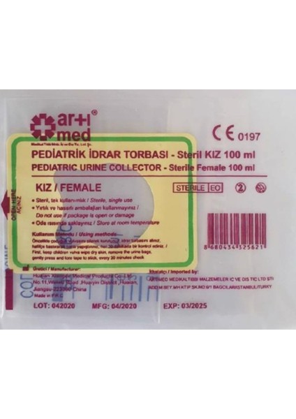 Idrar Torbası Pediatrik Kız 100ml (50 Adet)
