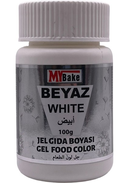 Jel Gıda Boyası Beyaz 100 gr