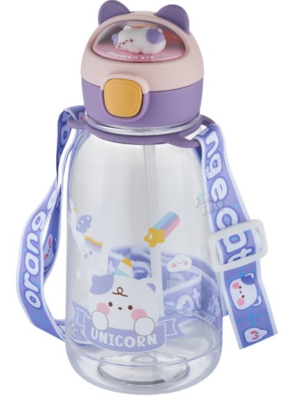 Pipetli 760 ML Boyun Askılı Çocuk Su Matarası 3D Hayvan Figürlü-FFVGN2021-760ML