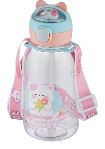 Pipetli 760 ML Boyun Askılı Çocuk Su Matarası 3D Hayvan Figürlü-FFVGN2021-760ML