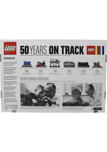 Exclusive 4002016 50 Years On Track LEGO Personeline Özel 50 Yıldır Yollarsa Seti