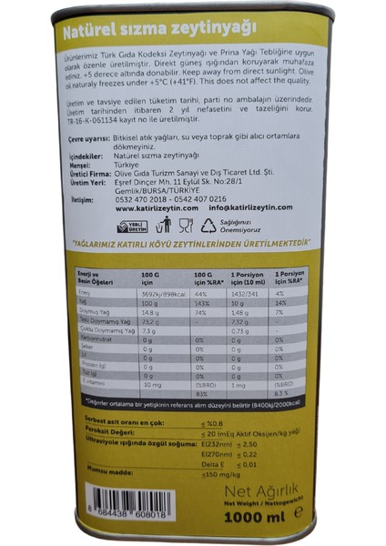Katırlı Köyü Natürel Sızma Zeytinyağı 1 Litre - Soğuk Sıkım modelleri