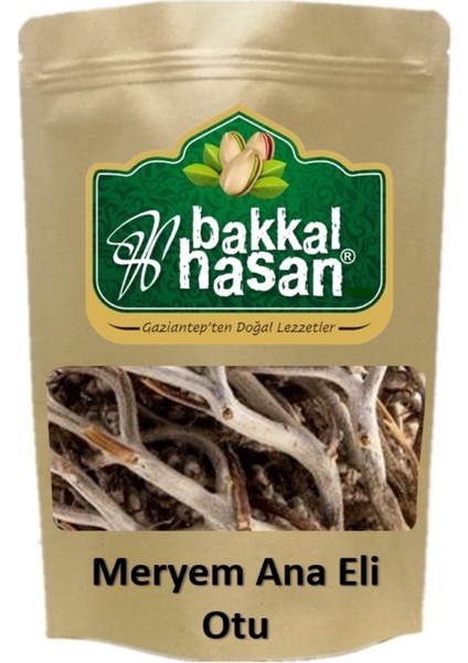 - Meryem Ana Eli Otu