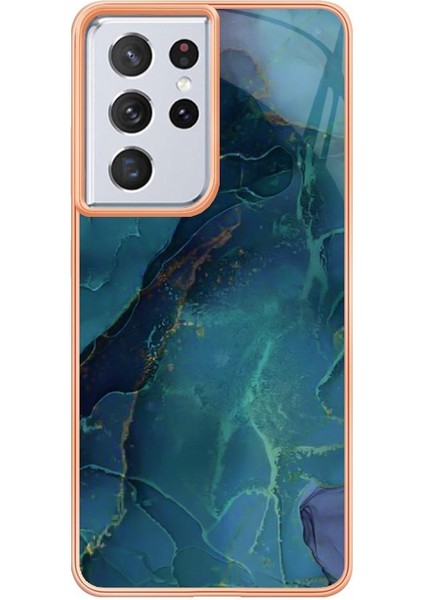 Samsung Galaxy S21 Ultra 5g Kılıf ile Uyumlu (Yurt Dışından) fiyatları