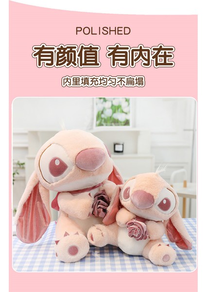 Hug Rose Stitch Melek Bebek Dikiş Peluş Oyuncak (Yurt Dışından)