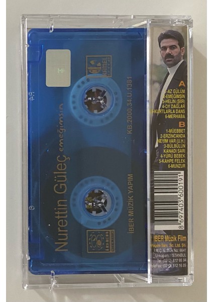 Nurettin Güleç Emeğimsin Kaset (Orjnal Dönem Baskı Kaset)