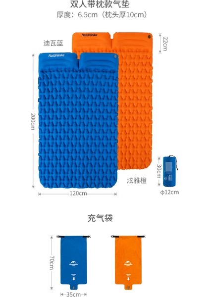 Turuncu Hava Yastığı Sadece Stil Naturehike Mat Açık Kamp Şişme Yatak Ultralight Hava Yatağı Taşınabilir Çadır Uyku Pedi Kamp Neme Dayanıklı Ped (Yurt Dışından) indirimleri