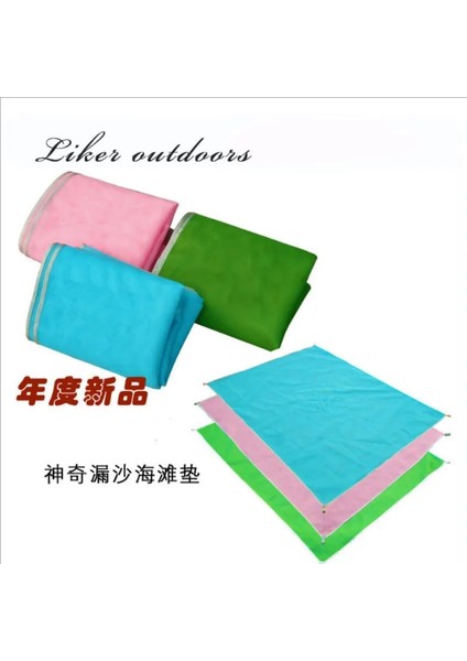 C Stili 200X200 cm Kumsuz Plaj Minderi, Su Geçirmez Polyester Sıkı Dokuma Yapı Açık Sihirli Battaniye, Kamp Malzemeleri (Yurt Dışından) fırsatları