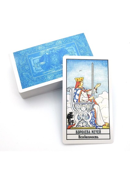 Rüya Gaia Stili Rus Tarot Binicisi Tarot Kartları ve Kılavuz Kitap Güverte Partisi Oyun Oynamak Kader Kehanet Kartları Oyun Tahtası Oyunu (Yurt Dışından) modelleri